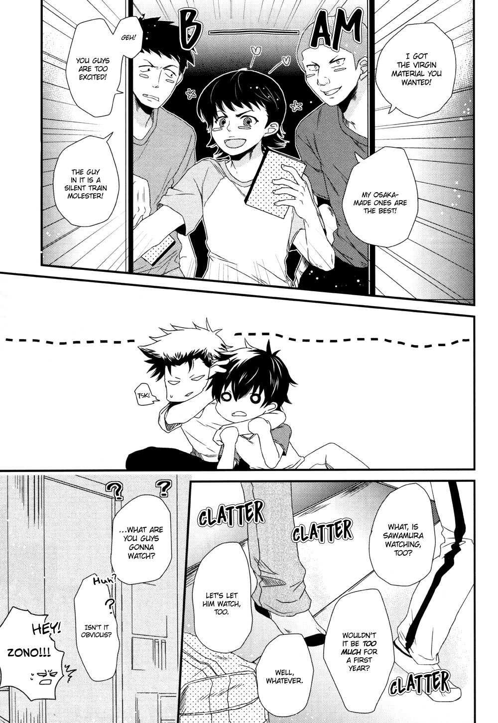 Virgin Killer page 5 full