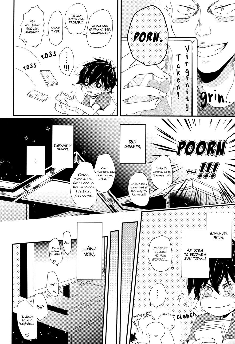 Virgin Killer page 6 full