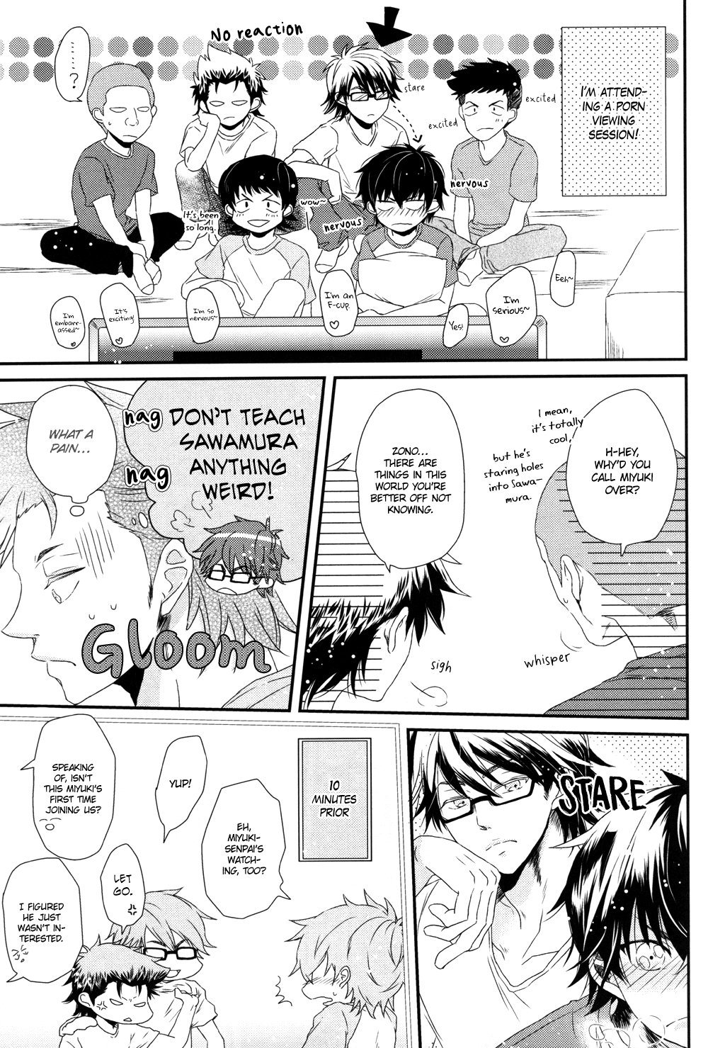 Virgin Killer page 7 full