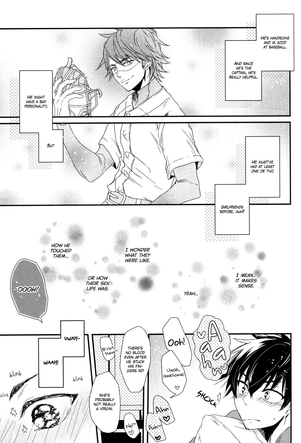 Virgin Killer page 9 full