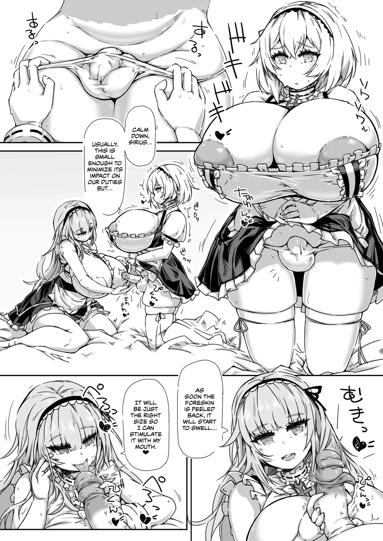 Futanari Royal Kansen Nyoudou Seiko Report | Futanari Royal Ship Urethral Intercourse Report page 3 full
