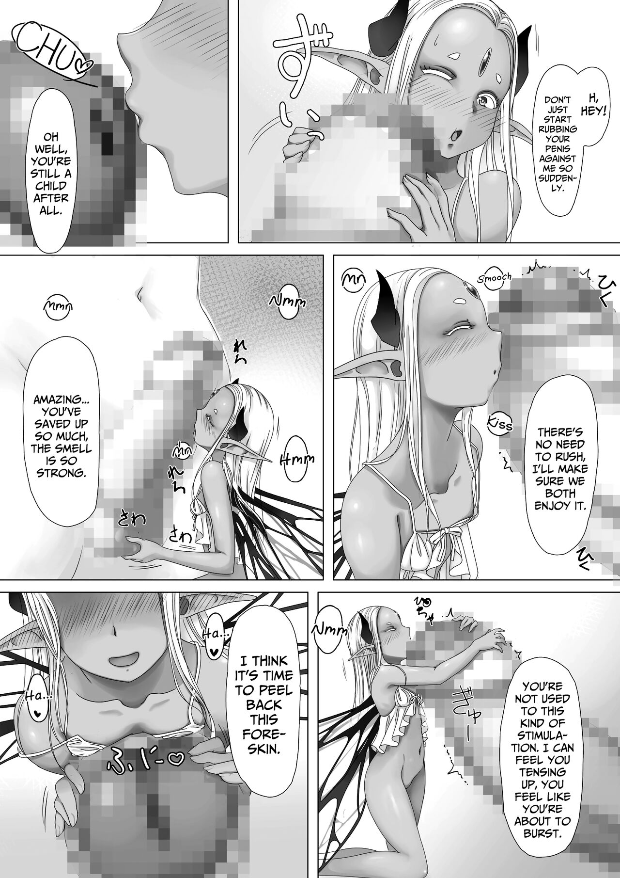Yosei no Haha ga Musuko Ochinchin to Nama Koubi shite Haranjau Ohanashi | The Story of a Fairy Mother Mating with her Son until she's Pregnant with his Child page 8 full