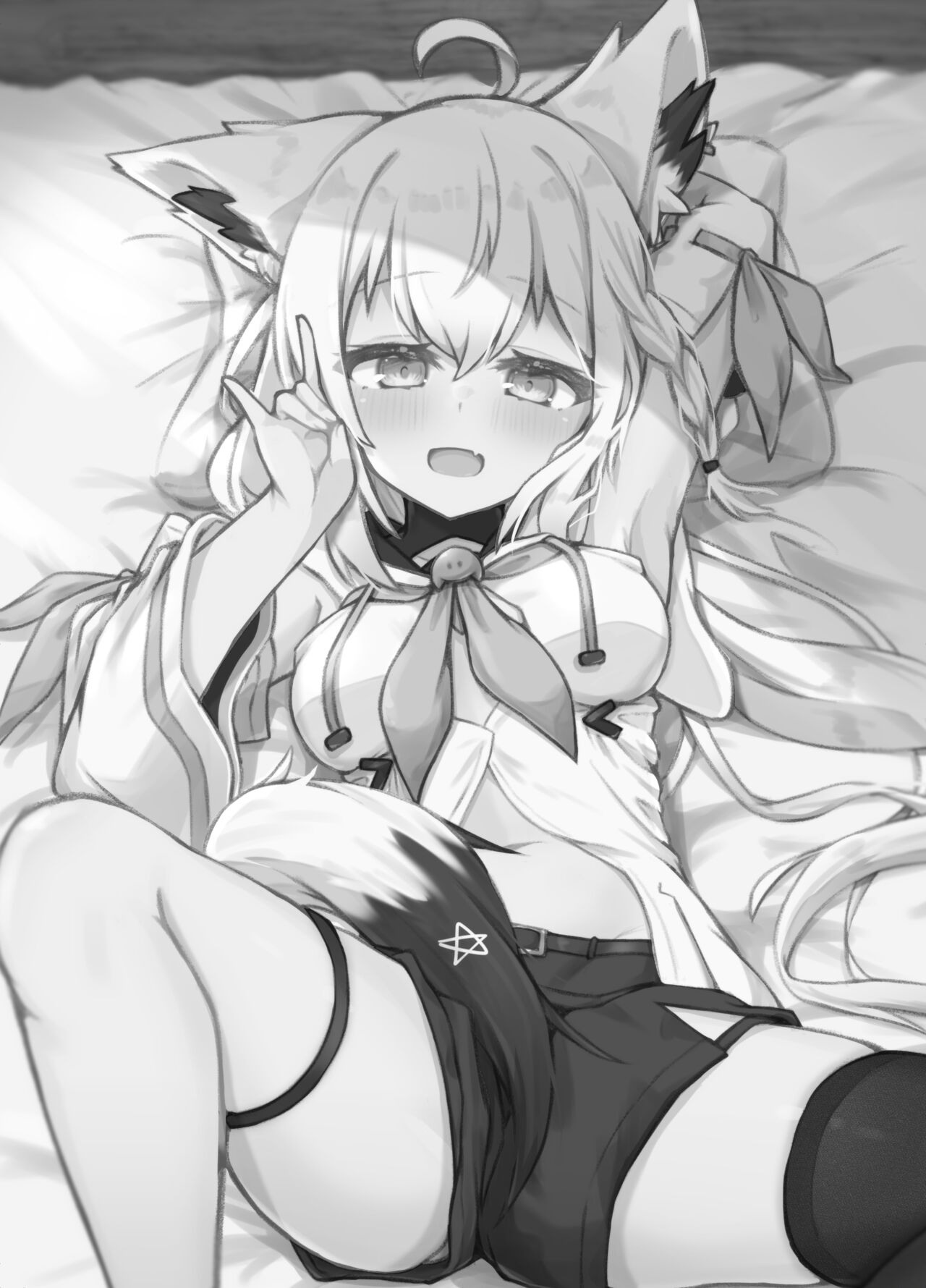 Idol Byakko to Dousei Seikatsu Suru Hon page 2 full