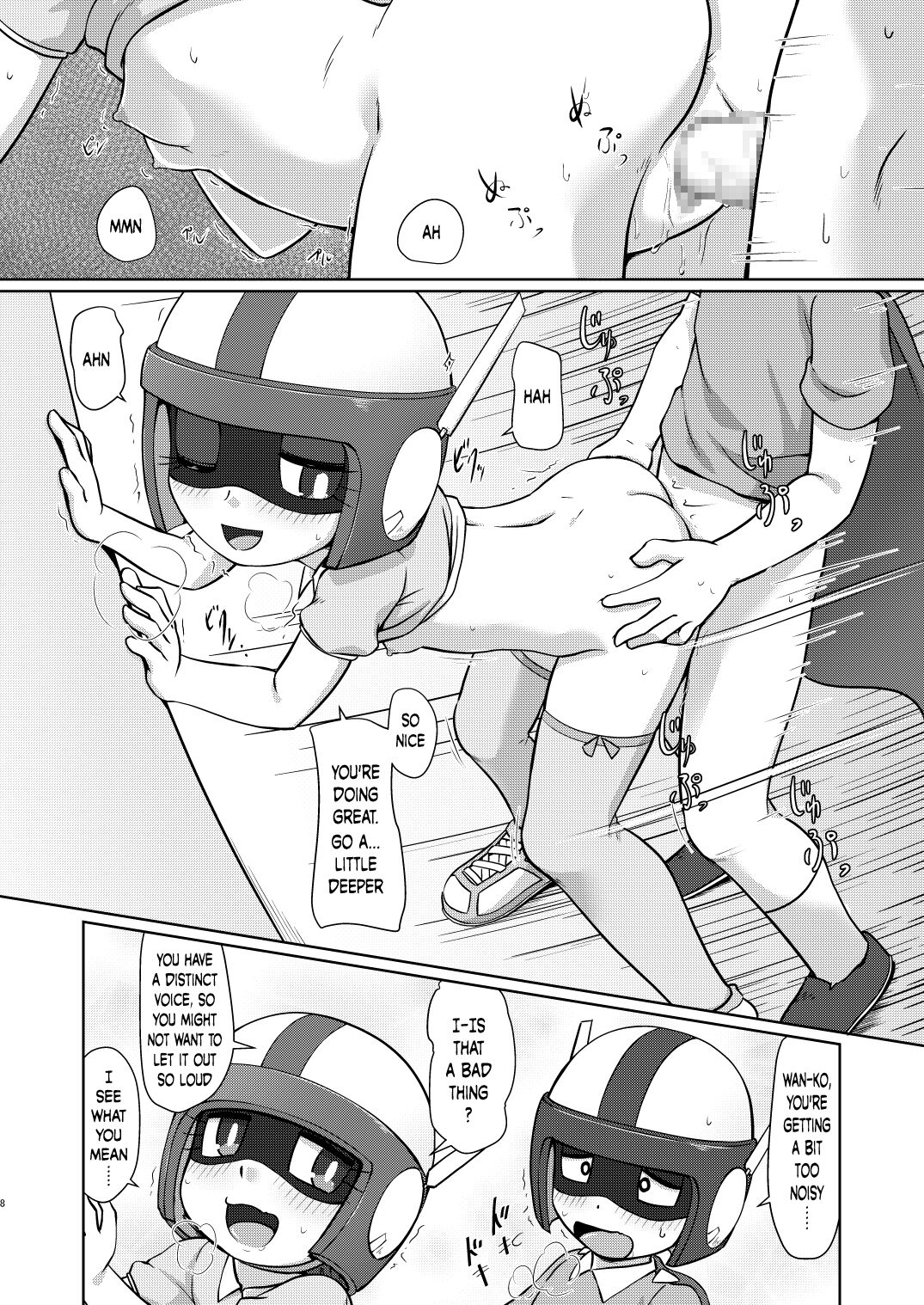 Boku no Wanko Kouhen | My Wan-ko Part 2 page 7 full