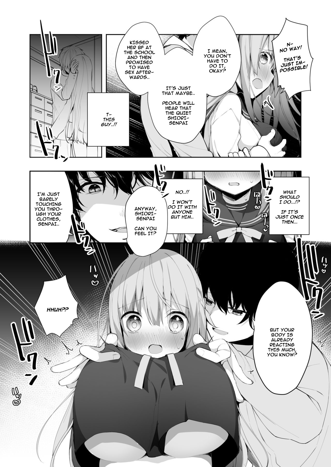 Kouhai Danshi ni Netorare SEX ~Sourou Kareshi ja Monotarinai~ page 10 full