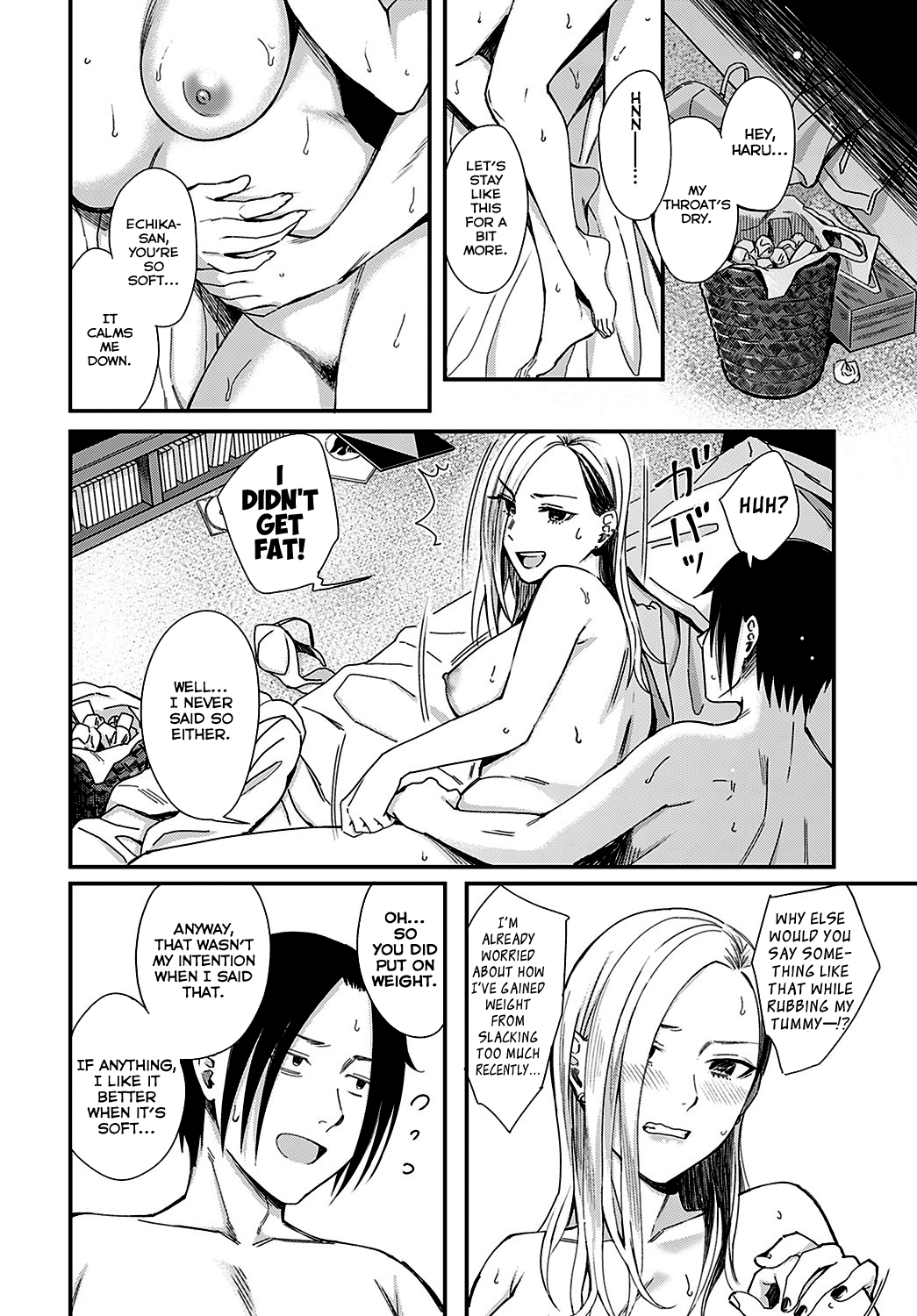 Mitsugetsu to Moon Light - Honeymoon and moon light   =NSS= page 2 full
