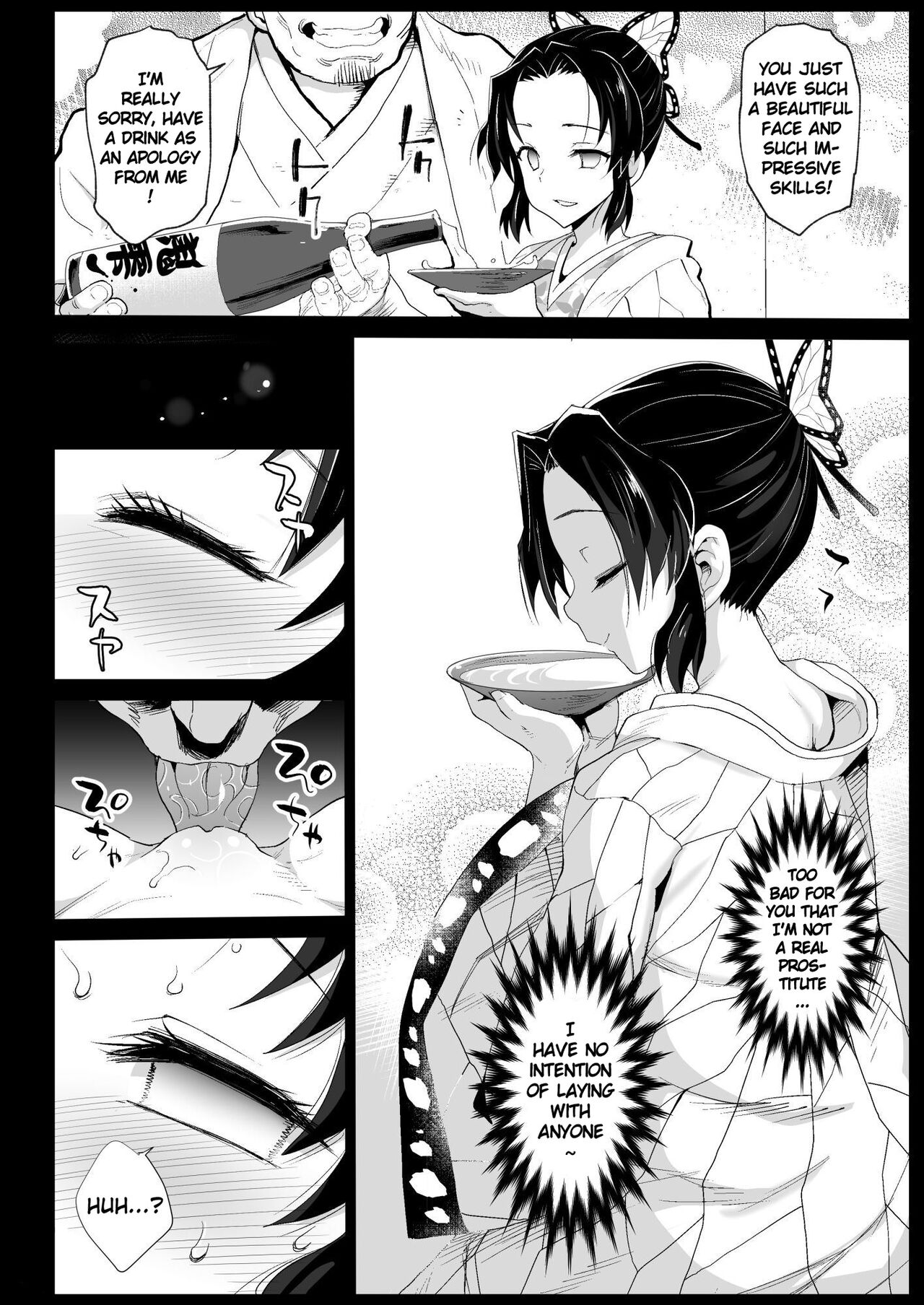 Oni Metsu no Yujo Kochou Shinobu - RAPE OF DEMON SLAYER 7 | Demon Slayer Whore Shinobu Kochou - Rape of Demon Slayer 7 page 8 full