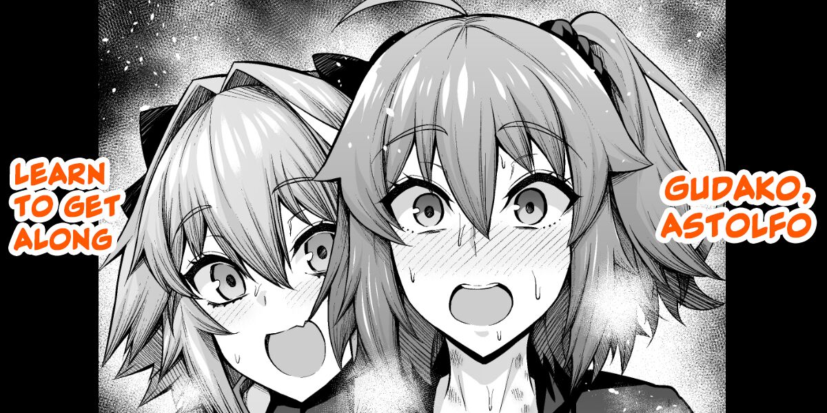 Gudako, Astolfo to Nakayoku Naru | Gudako, Astolfo Learn to Get Along page 1 full
