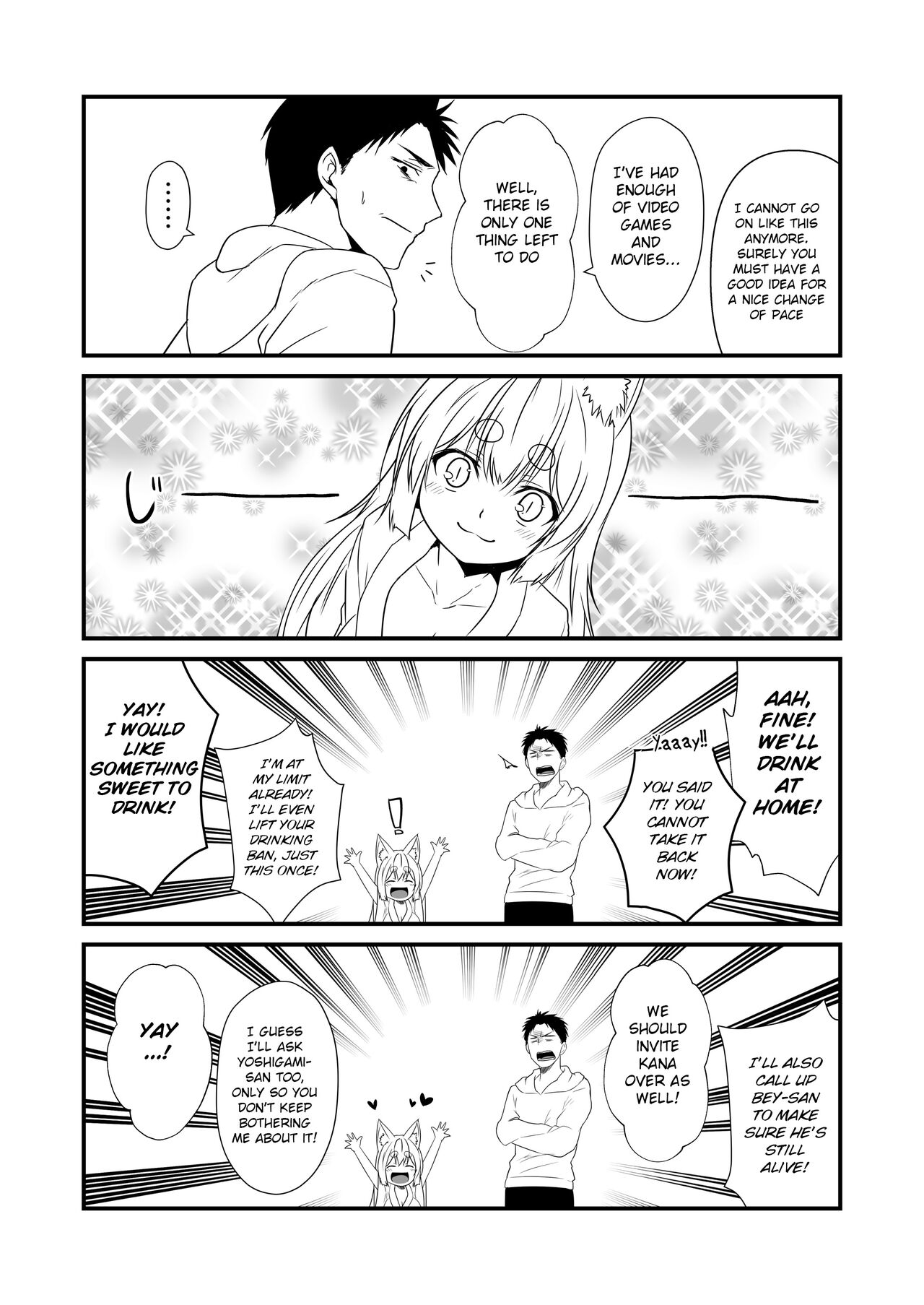Kohaku Biyori Vol. 7 page 6 full