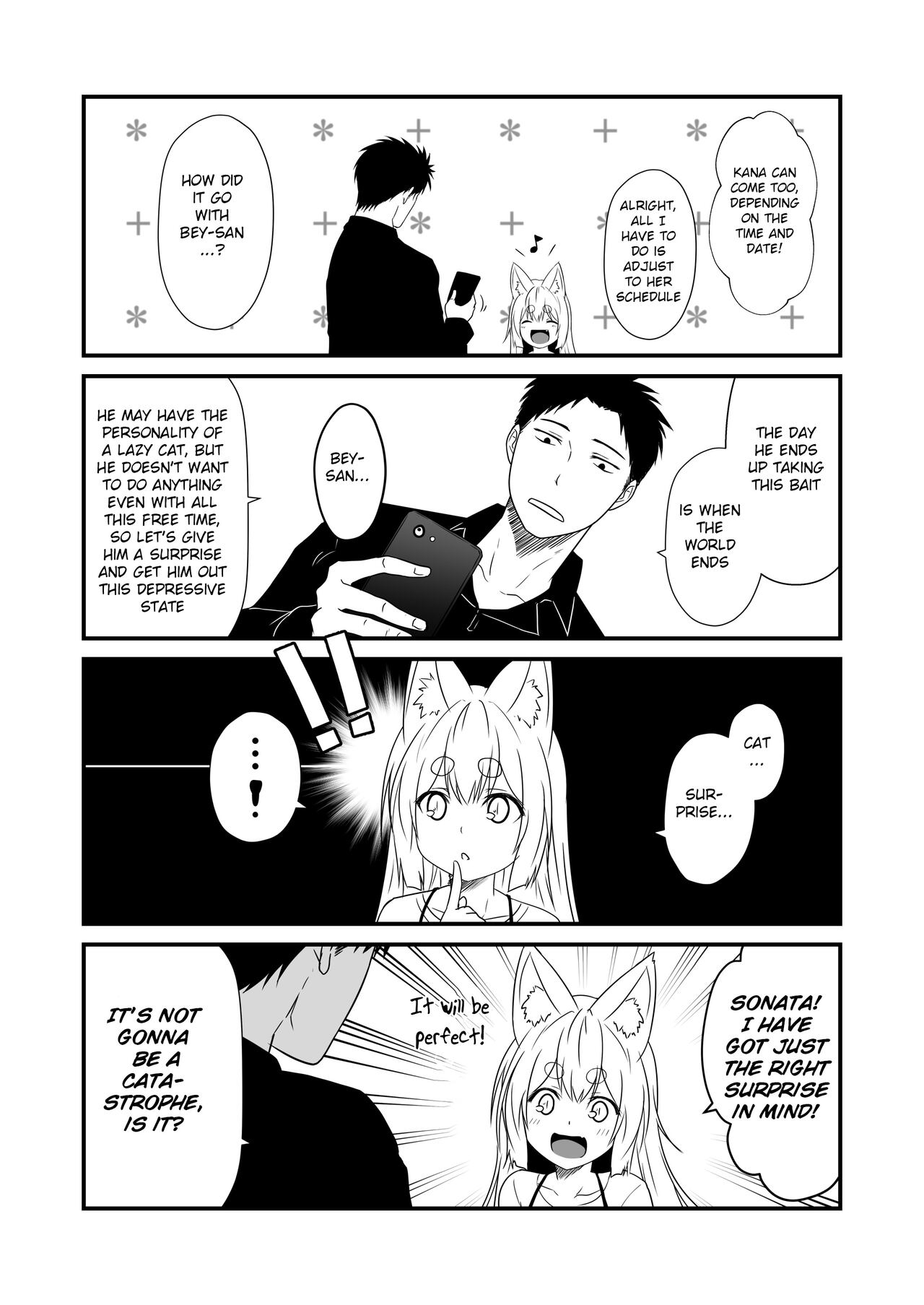 Kohaku Biyori Vol. 7 page 9 full