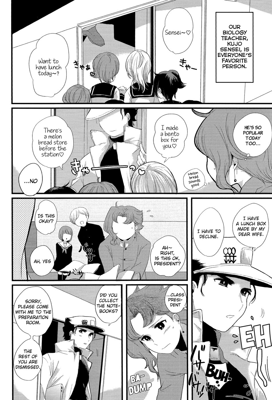 Meow Meow page 3 full