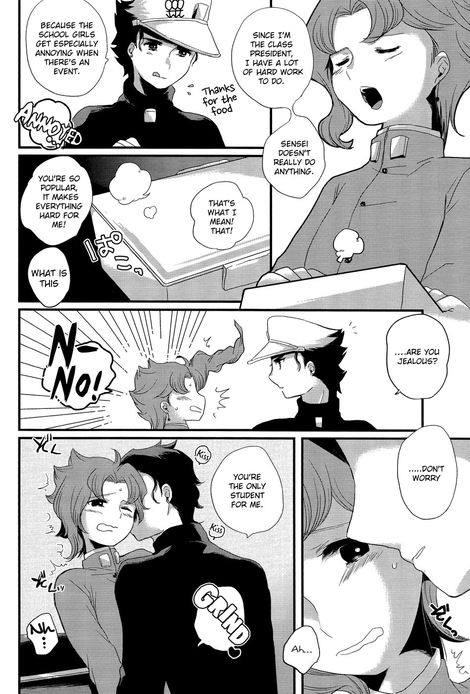 Meow Meow page 7 full