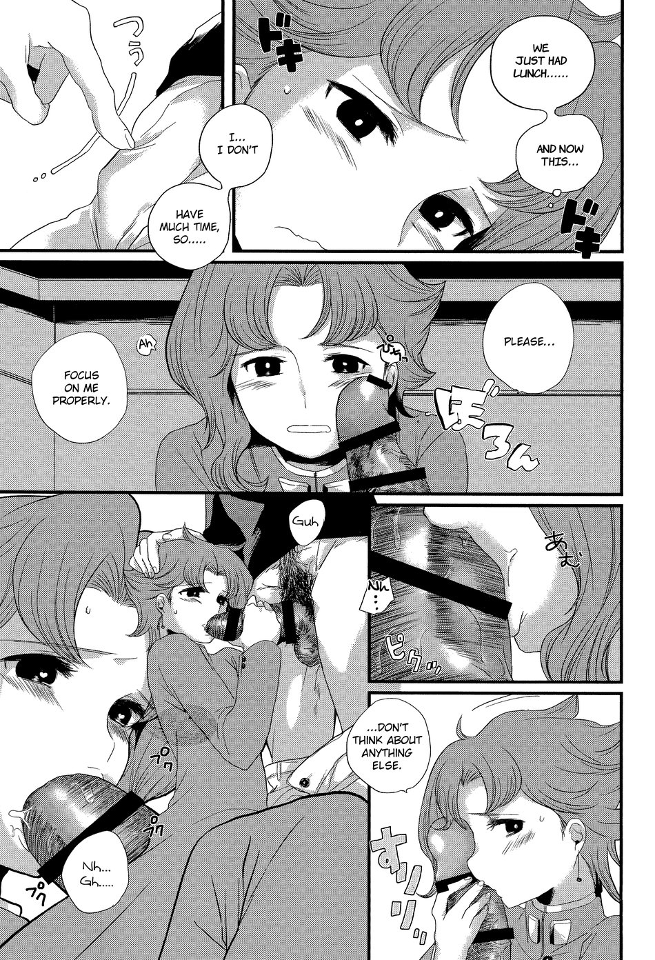 Meow Meow page 8 full