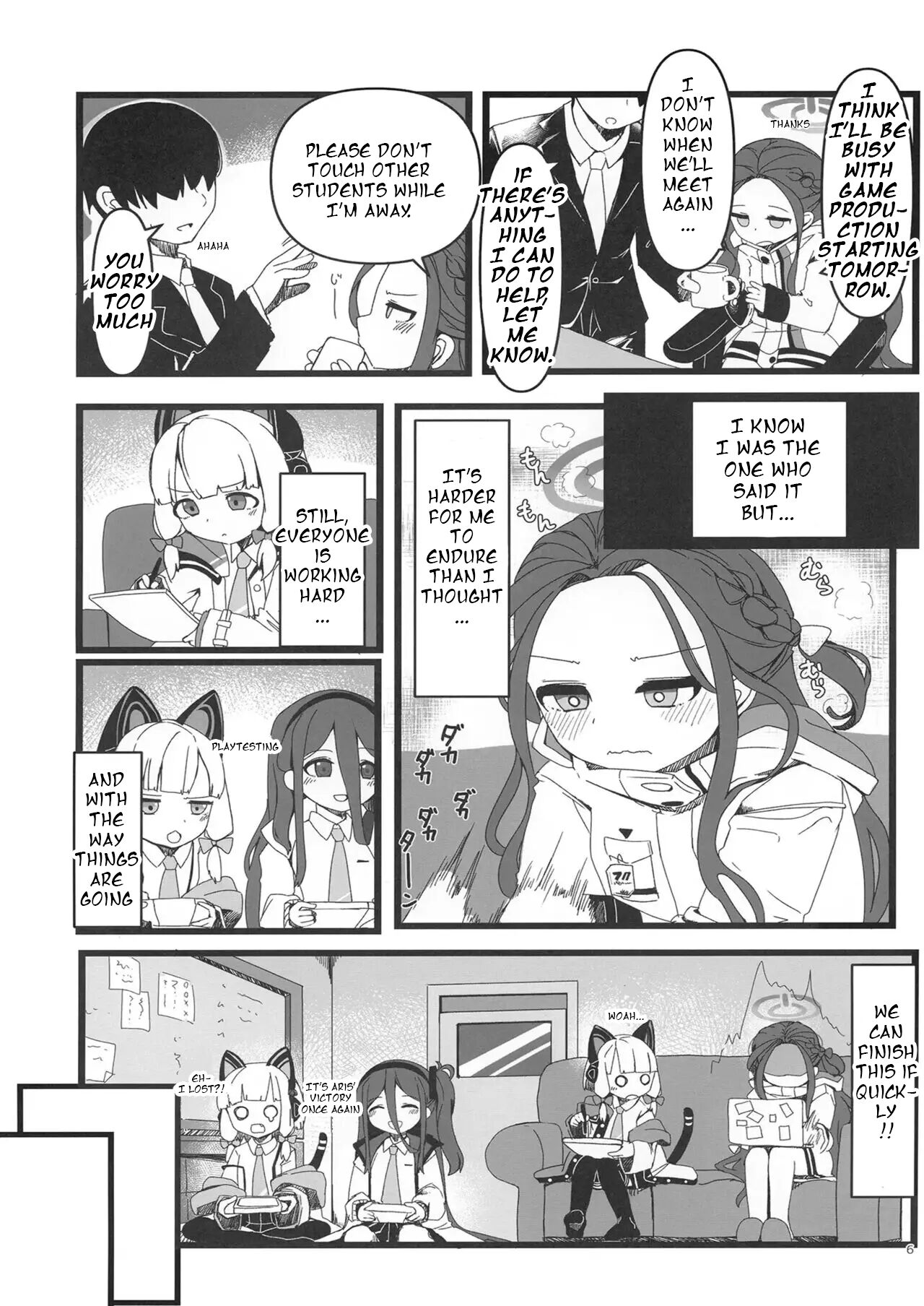 Yuzu Etsu Chiyo Eien de are page 5 full