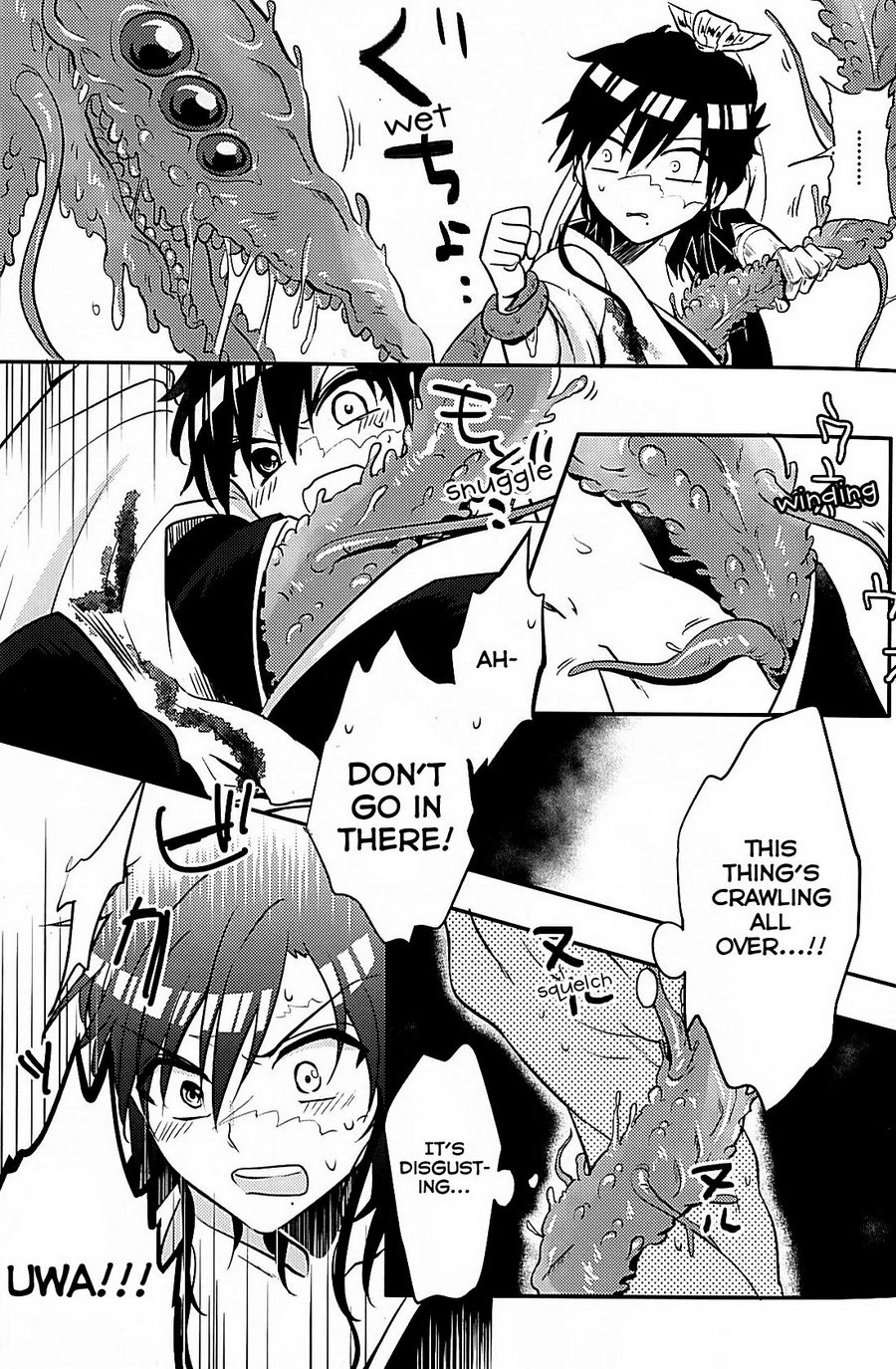 Heika wa Tadaima o Tawamure chuu de Gozaimasu! page 6 full