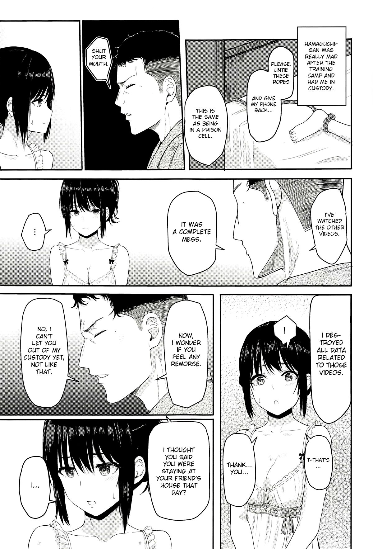 Mitsuha ~Netorare 5~ page 10 full