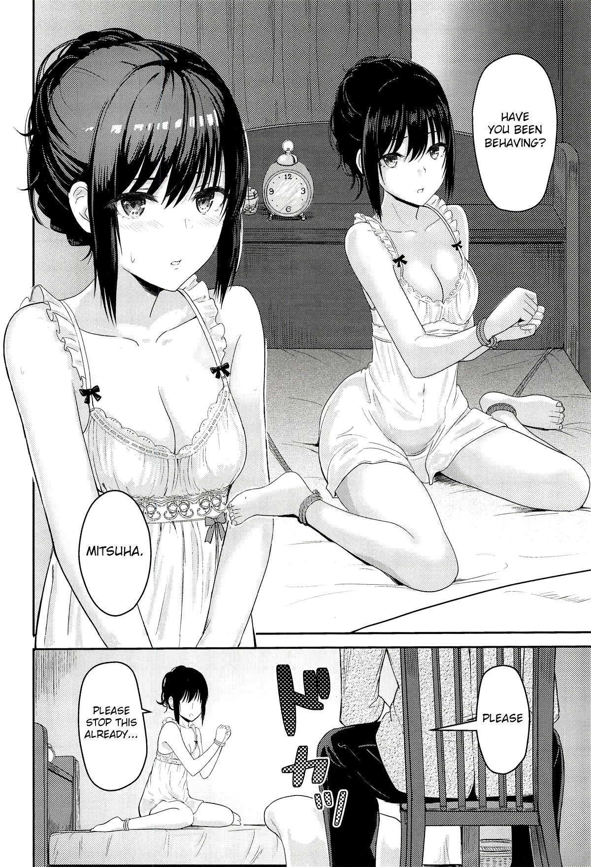 Mitsuha ~Netorare 5~ page 9 full