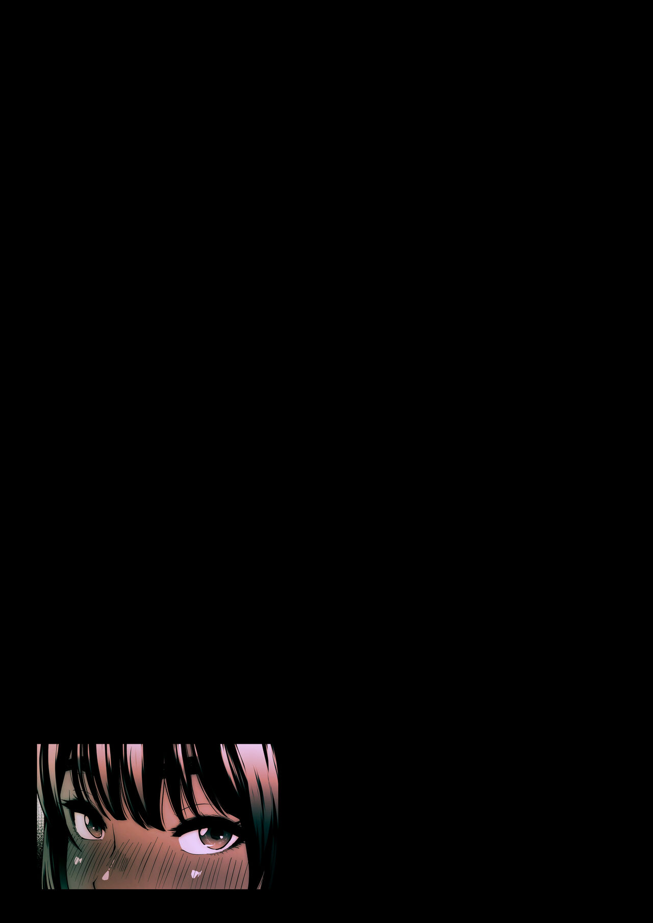 Coprolagnia Morishita Narumi page 2 full