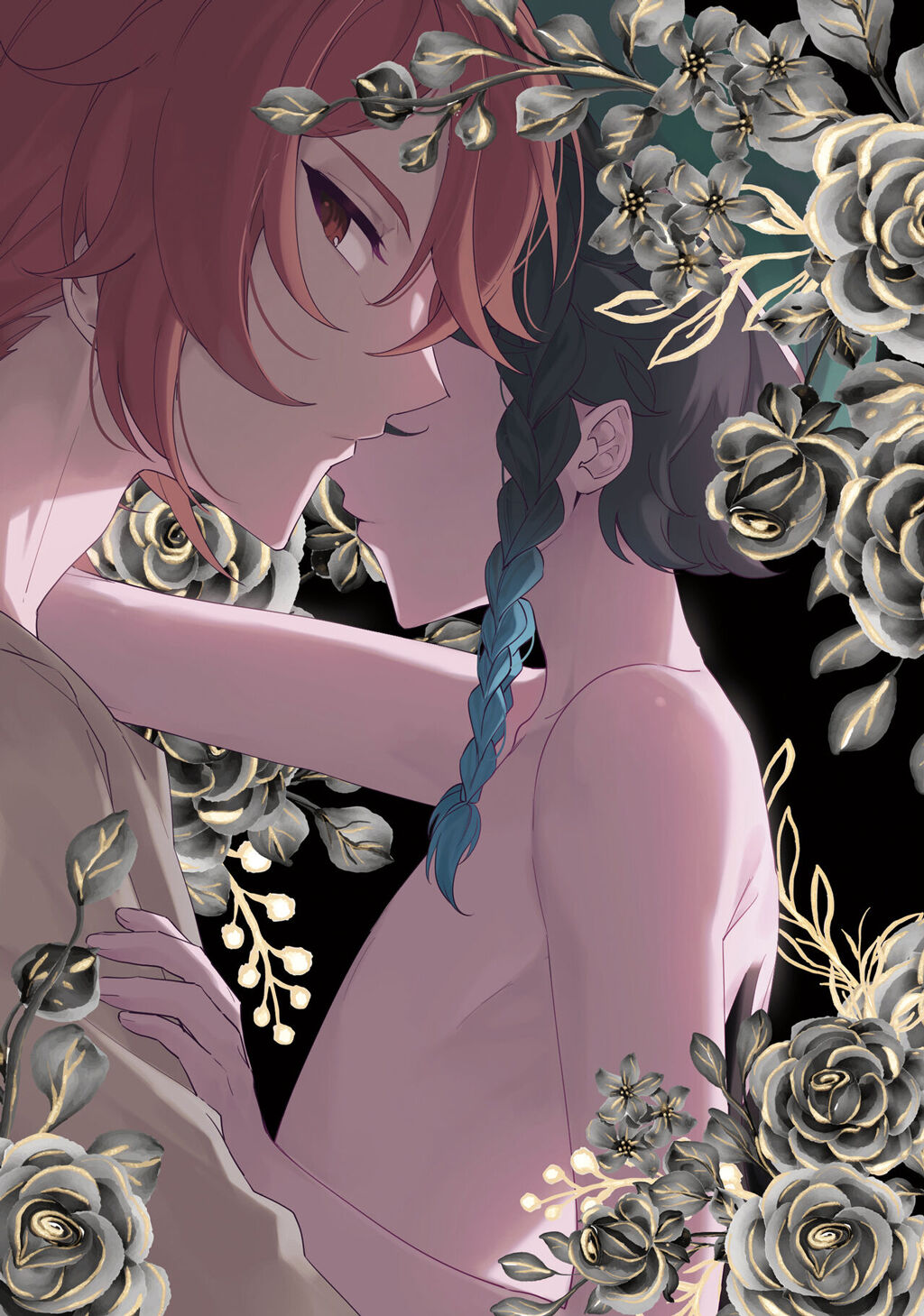 Takenawa Yume - sweet dreams page 3 full