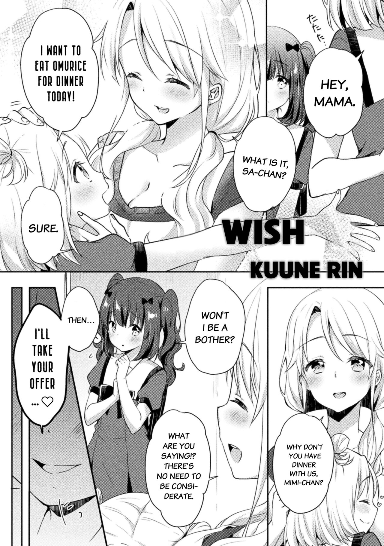 Negaigoto | Wish page 3 full