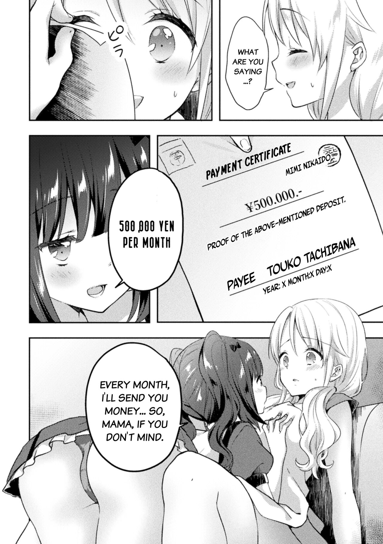Negaigoto | Wish page 9 full