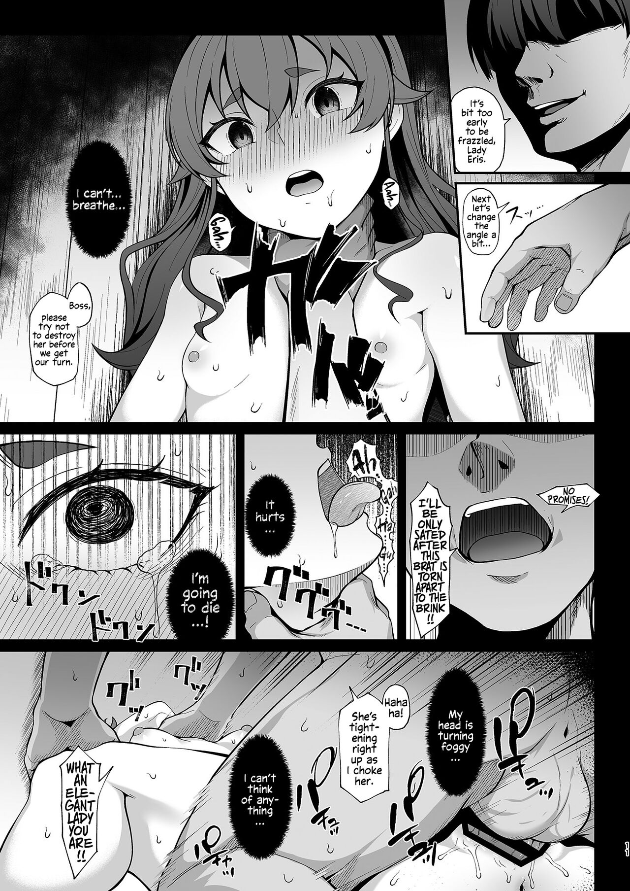 Jigoujitoku desuyo, Eris Ojou-sama + Omake | You reap what you sow, Lady Eris + Omake page 10 full