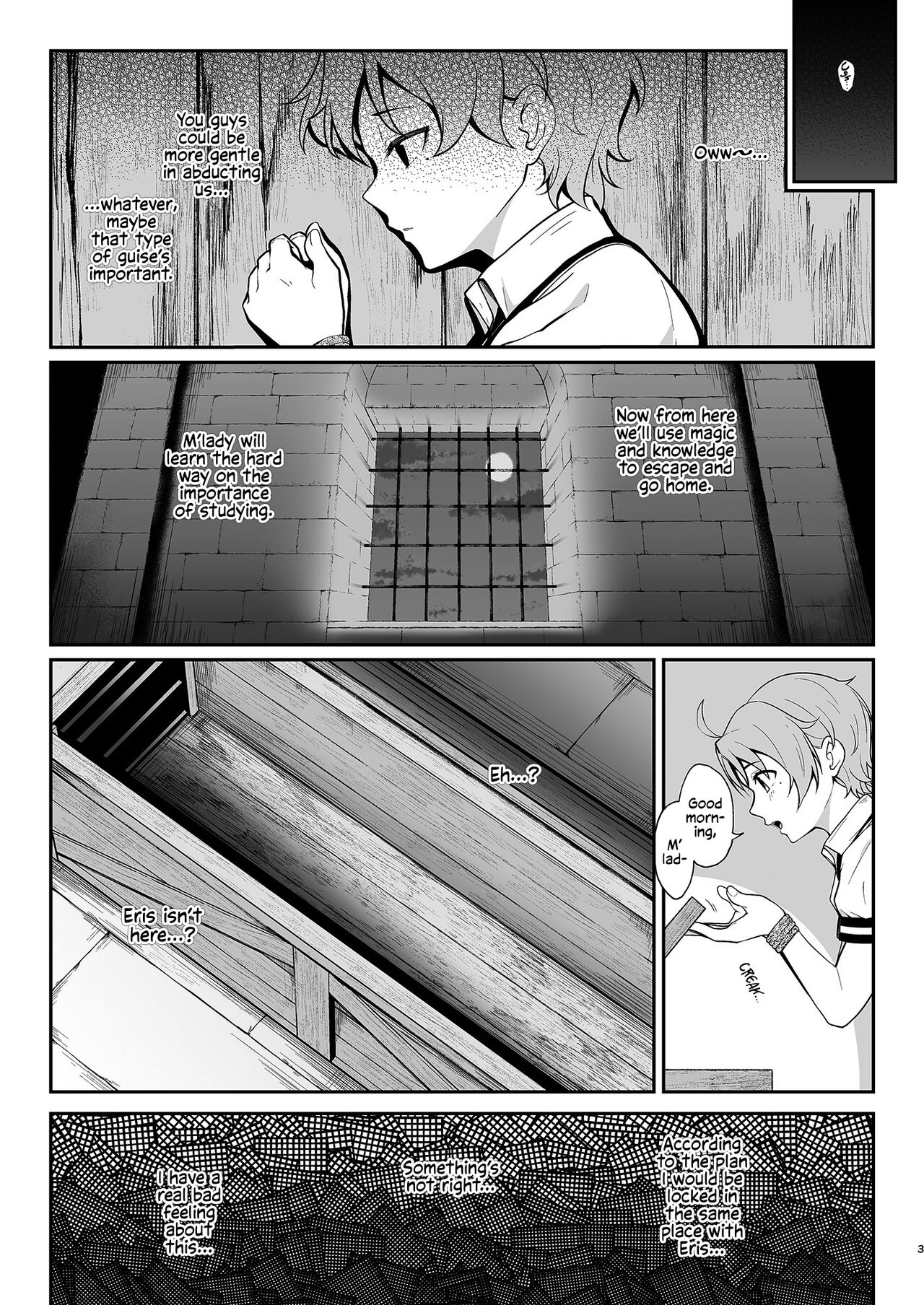 Jigoujitoku desuyo, Eris Ojou-sama + Omake | You reap what you sow, Lady Eris + Omake page 2 full