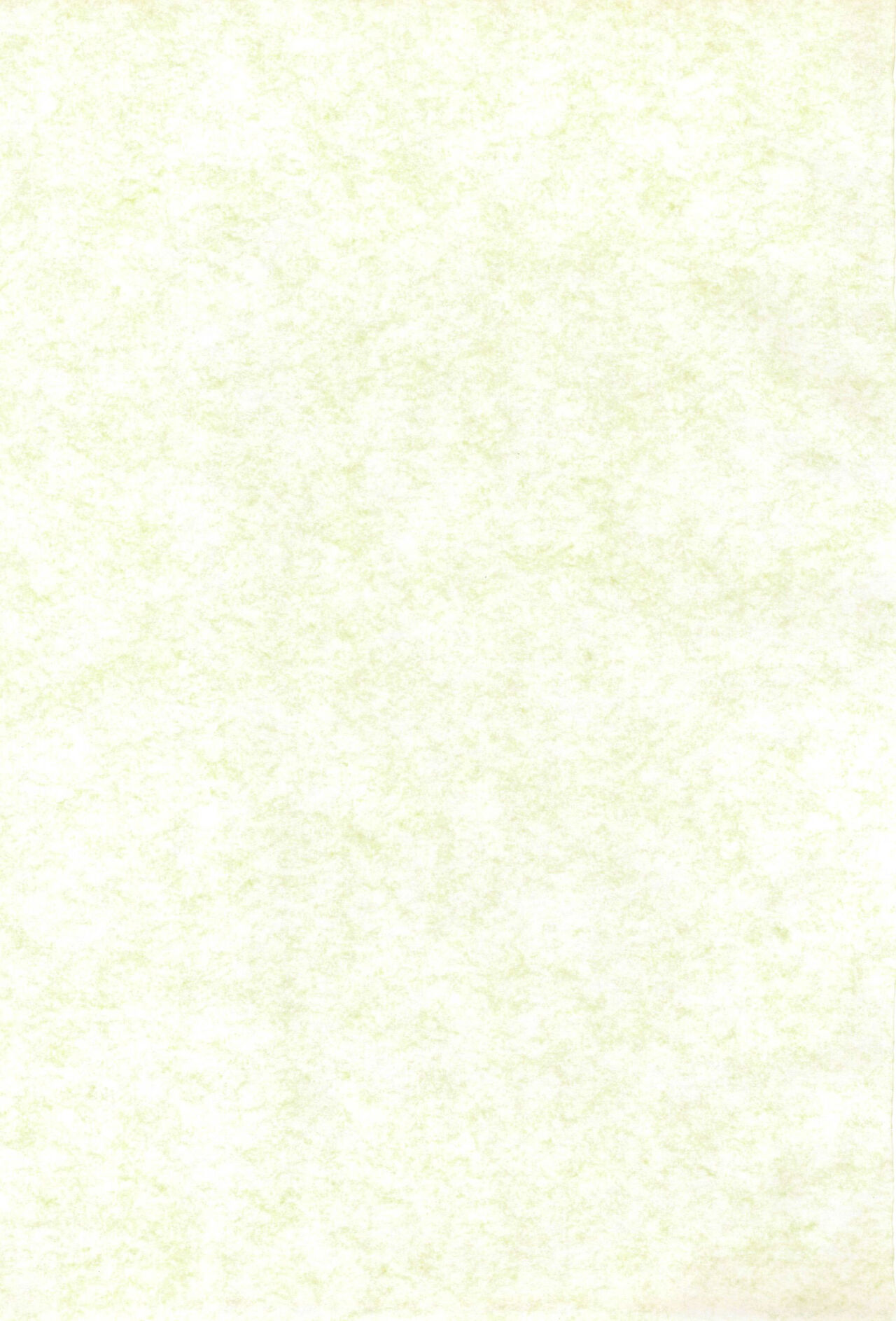 Natsukoi page 3 full