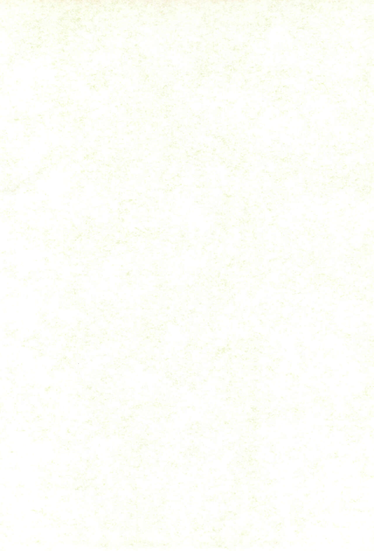 Natsukoi page 4 full