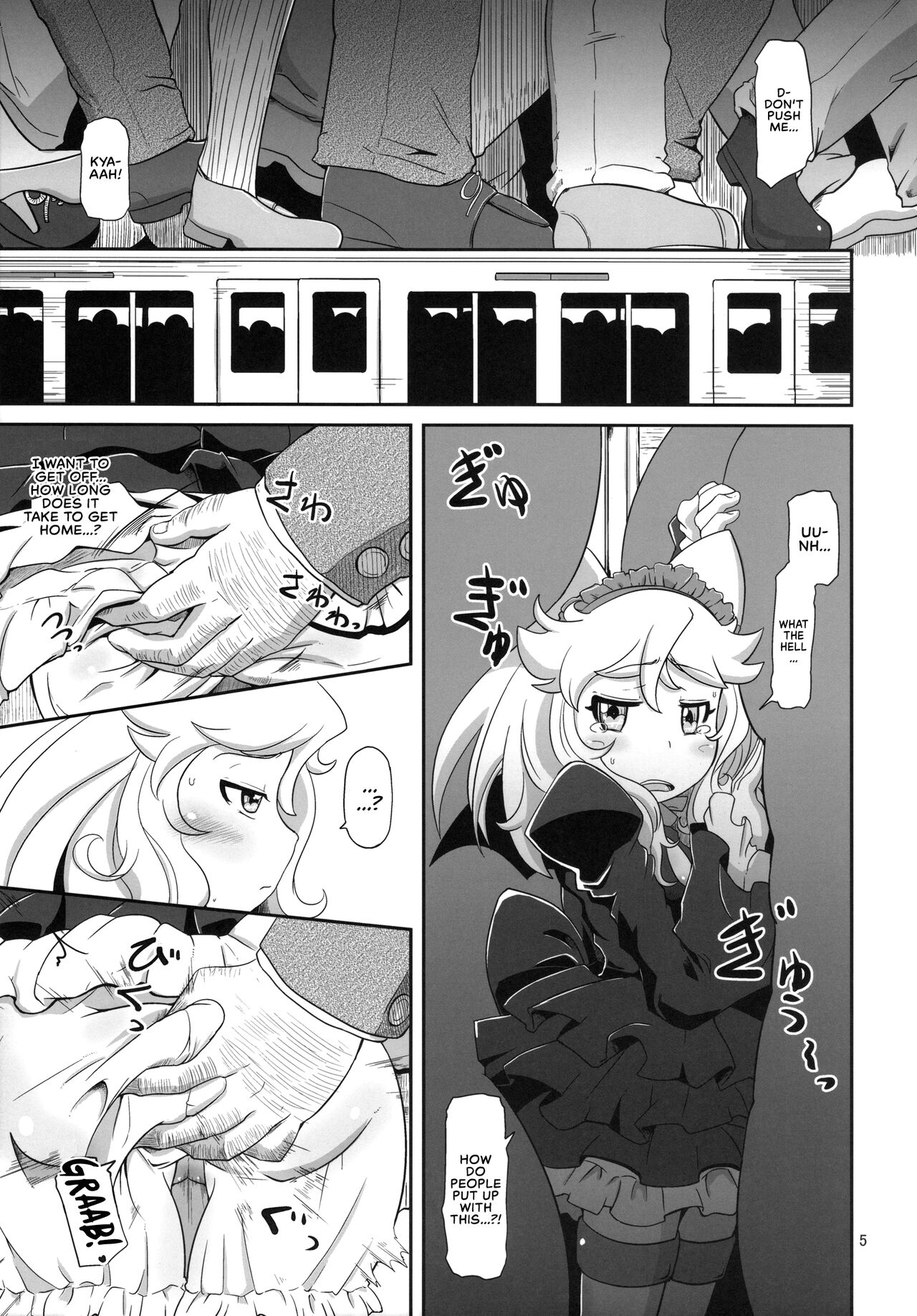 Hatsujou Bocchiko| Little Girl in Heat page 4 full