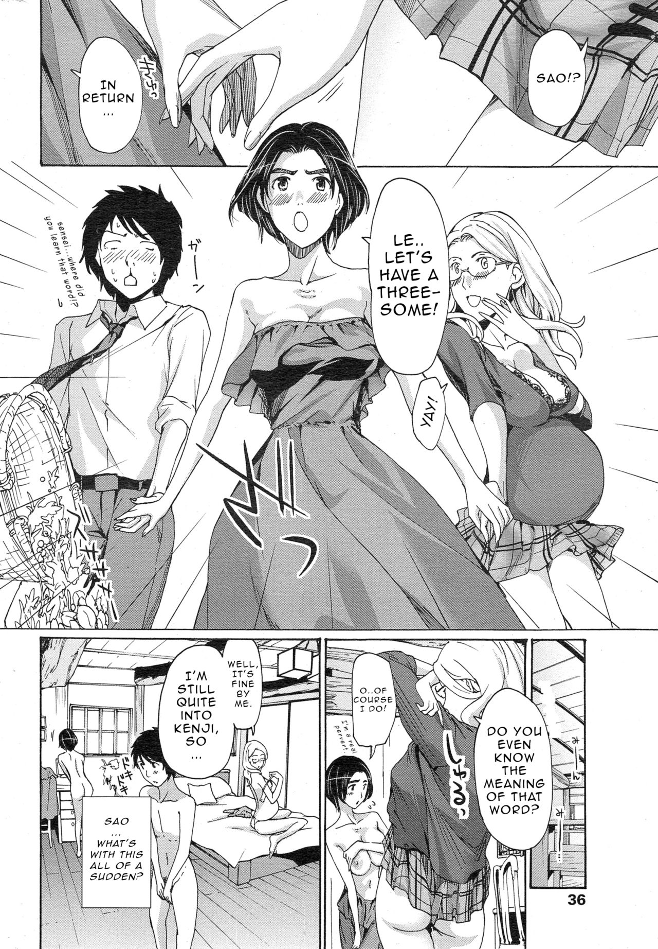 Orihime - Kouhen | Orihime - Last Part page 6 full