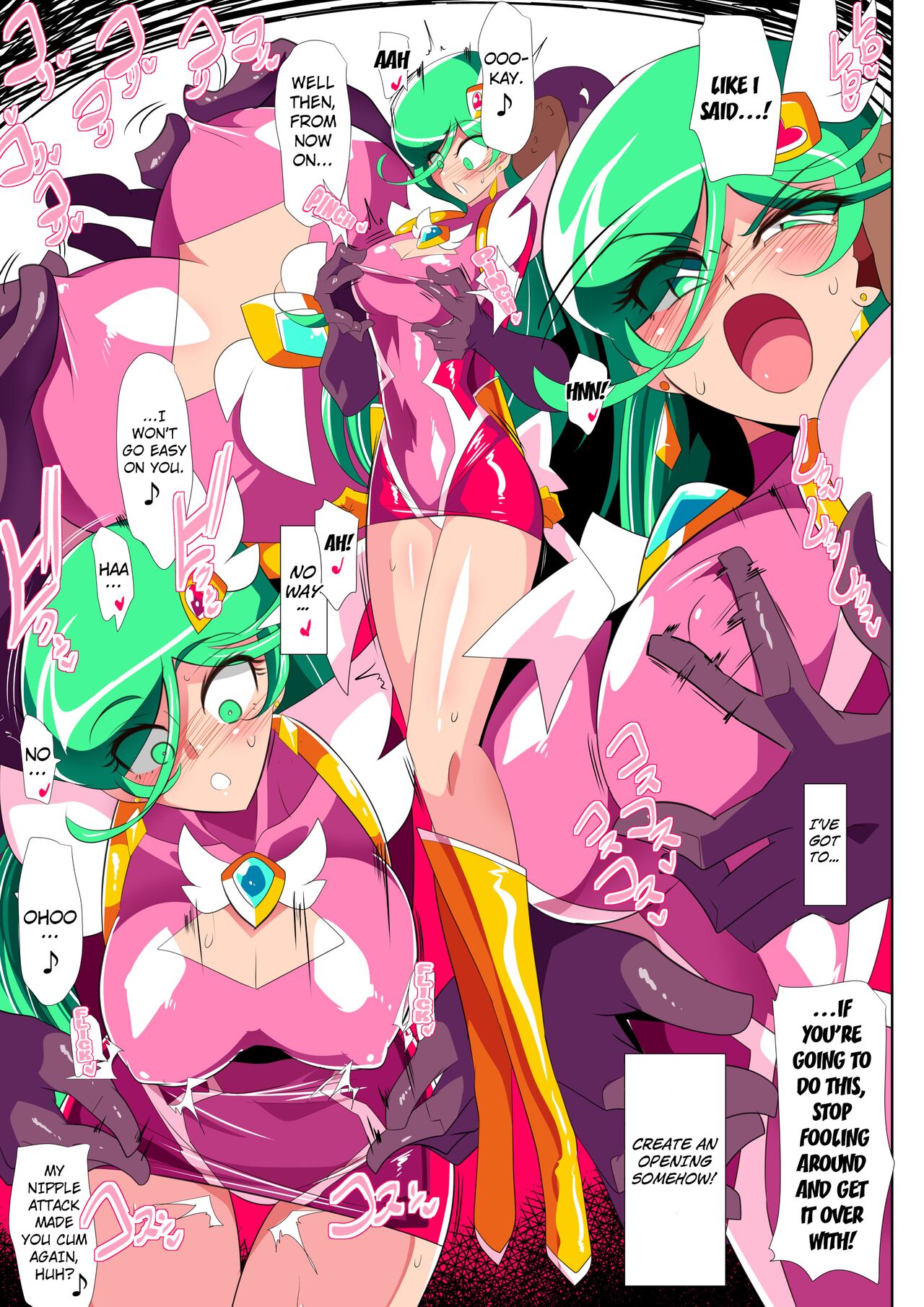 HEROINE LOSE 2 Psycho Lady Meteor Hen Psycho Power Heroine VS Kyousei Chikan Choukyou! page 9 full