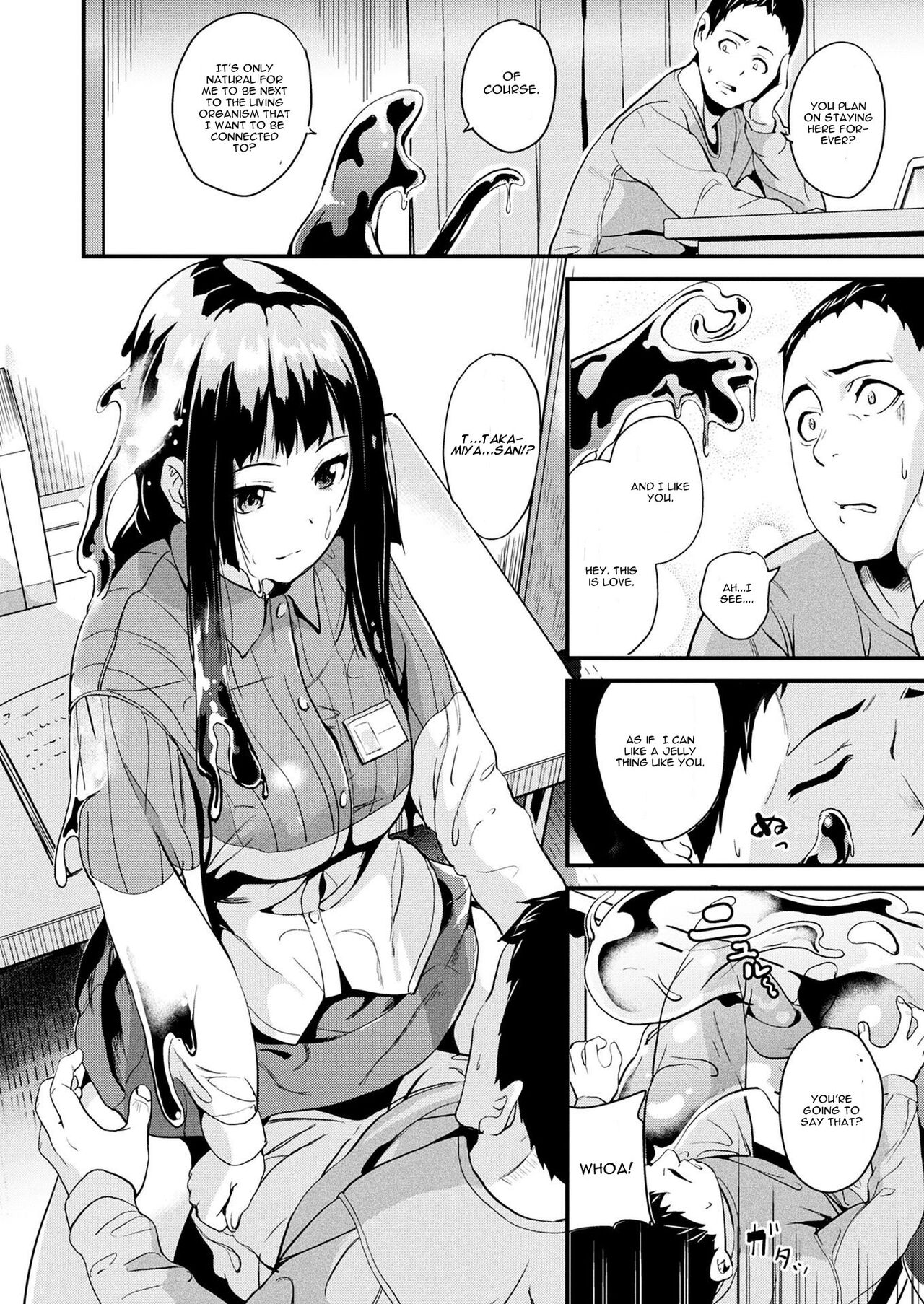 Doukyo Suru Neneki Zenpen | Slime living together page 6 full