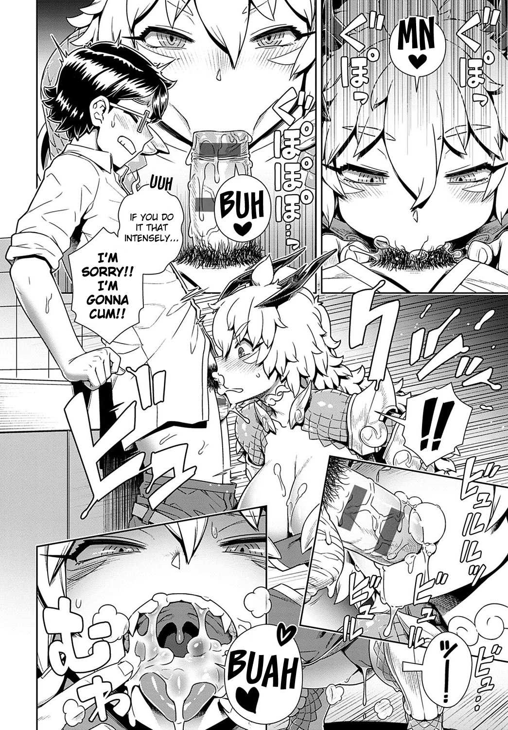 Maou ga Arawareta! Ore no Heya ni... | A Demon Lord has Appeared! in my Room... page 10 full