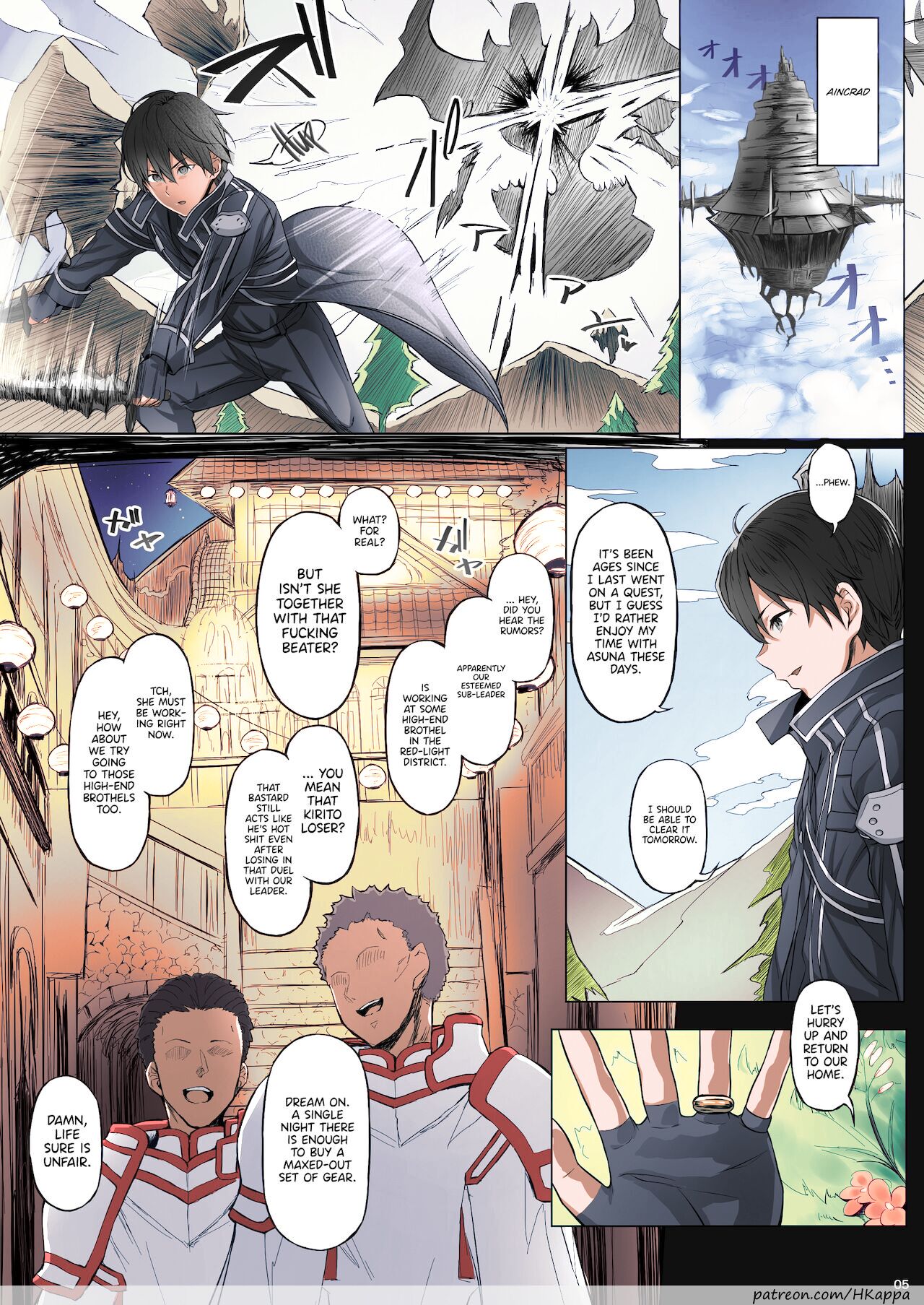 Asunama 7 page 1 full