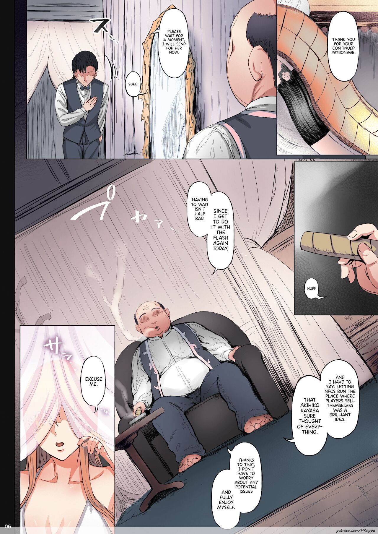 Asunama 7 page 2 full