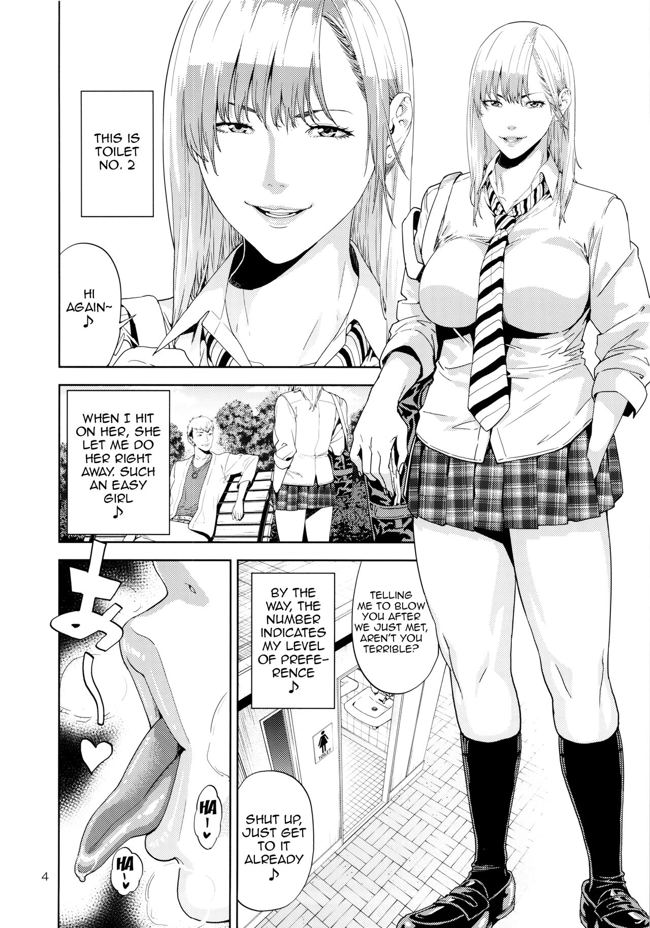 SAMEN TOILET DEVILS page 3 full