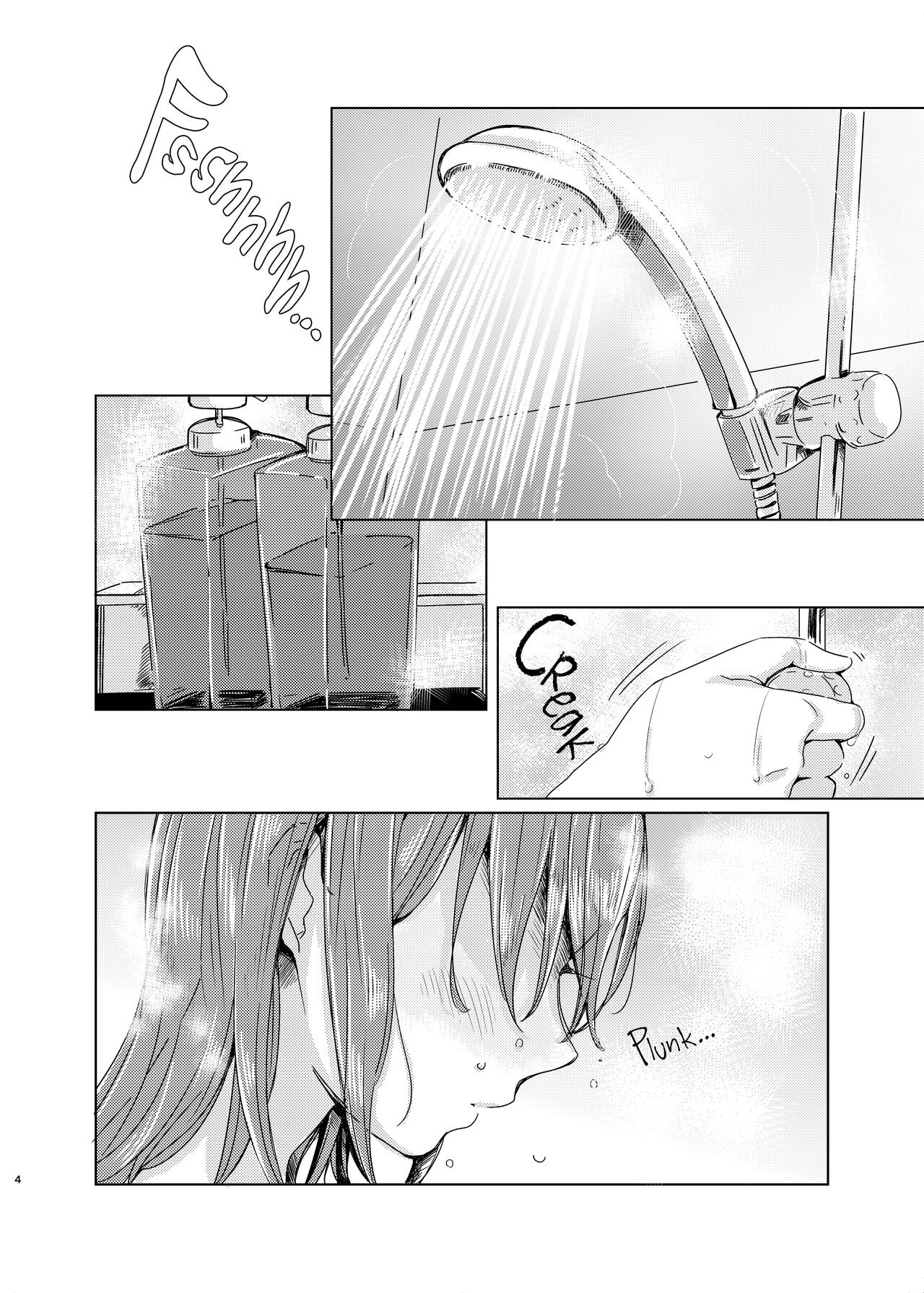 Tiffany Blue no Mirai o Kimi to | A Tiffany Blue future with you page 3 full