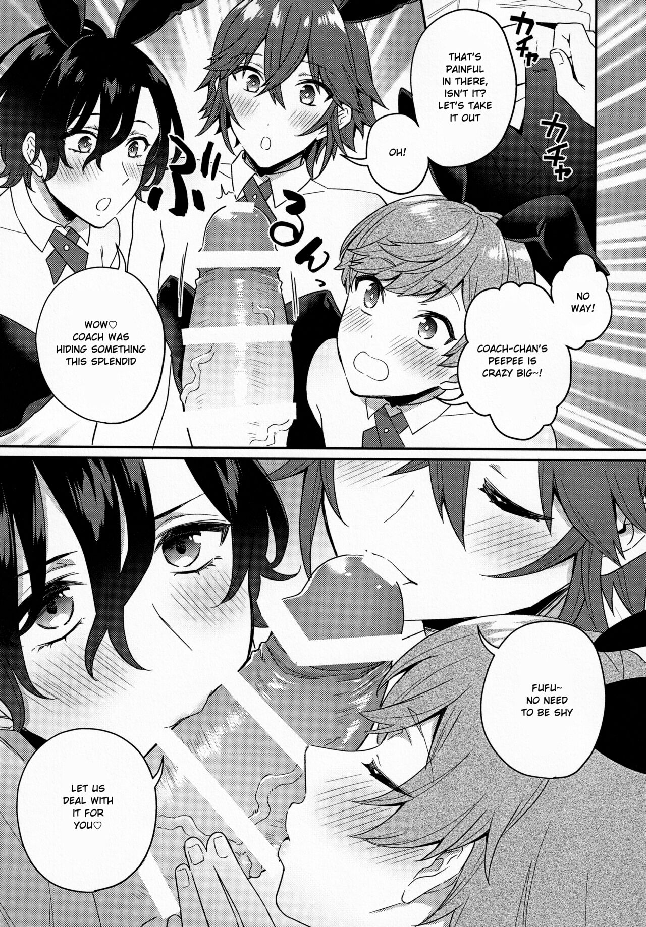 Bunnyclub Campanella page 6 full