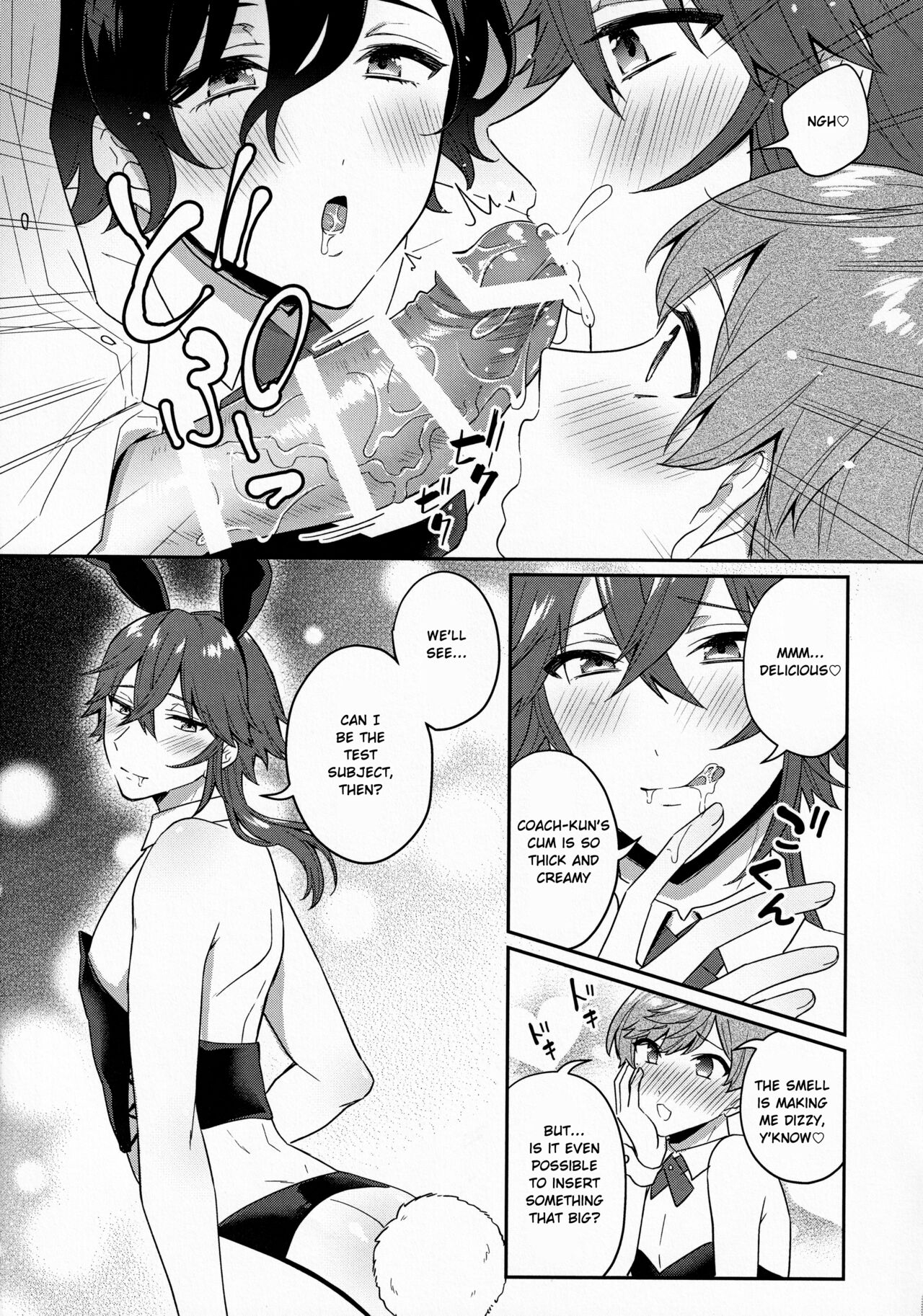 Bunnyclub Campanella page 8 full