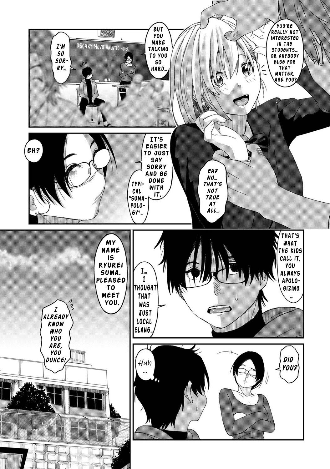 Itaiamai Ch. 6 page 4 full
