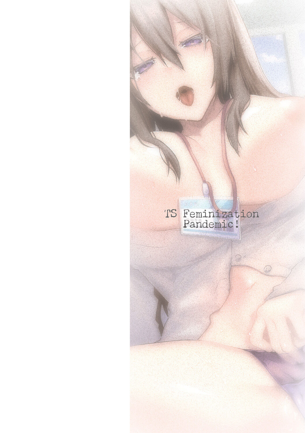 TSMesuochi Pandemic page 2 full