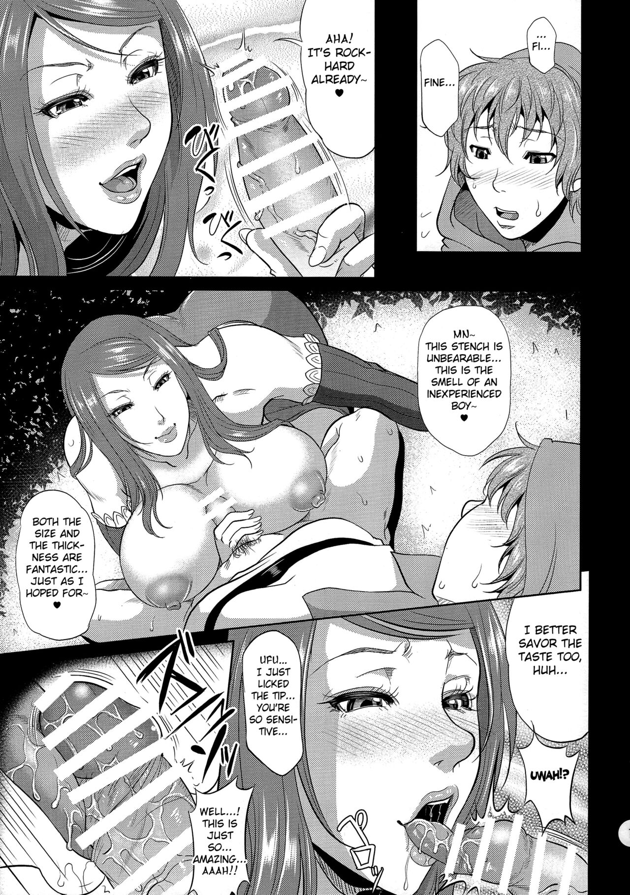 Sorceress ga Inran Sugite Kigaru ni Nojuku Dekinai... Hon | The Sorceress Is Too Lascivious, Camping Is Not an Easy Task... page 5 full