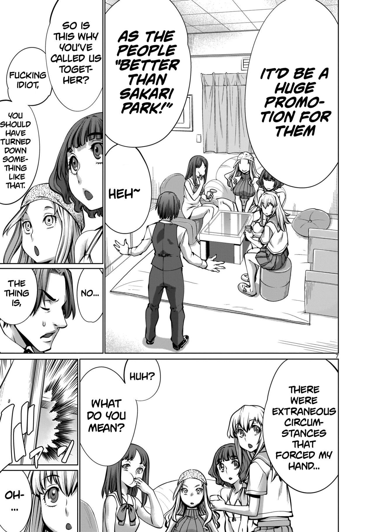 Isn't It Too Much? Inaba-san/Hoshi Gari Sugidesho? Inaba-san chapter 12 page 6 full