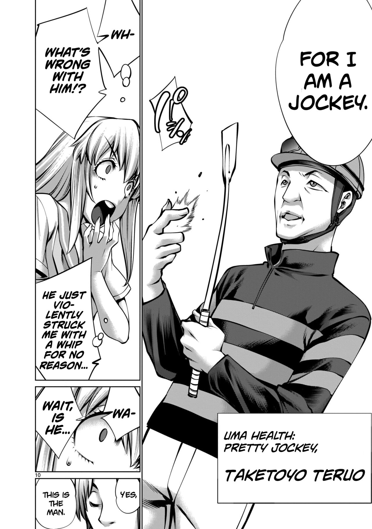 Isn't It Too Much? Inaba-san/Hoshi Gari Sugidesho? Inaba-san chapter 12 page 9 full