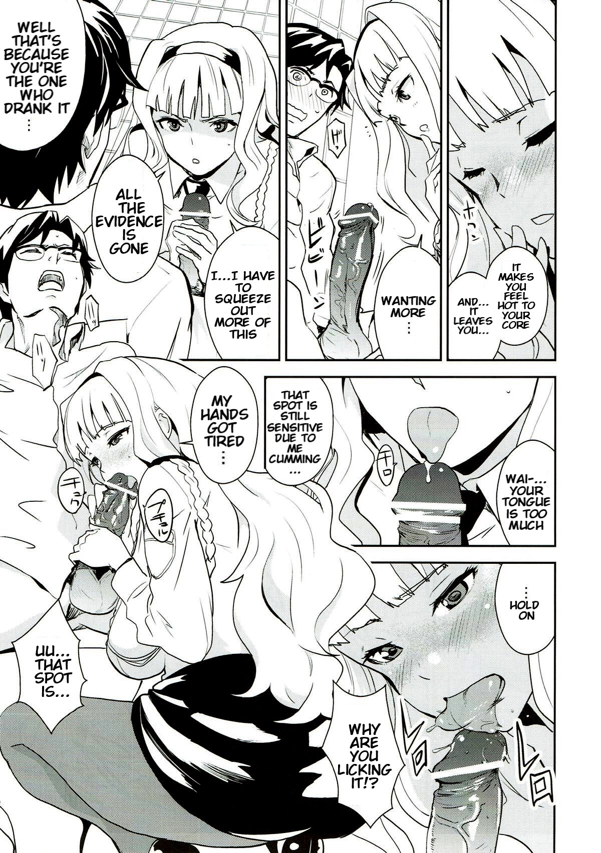 Police Story page 8 full