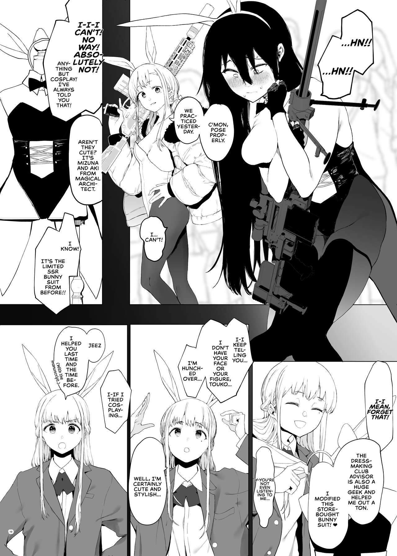 Tadamesu -Tada no Onna no Ko- 1 | Just a Slut -An Ordinary Girl- 1 page 9 full