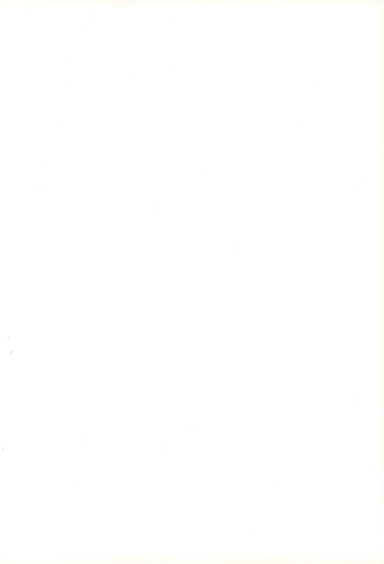 Zettai Gattai page 2 full