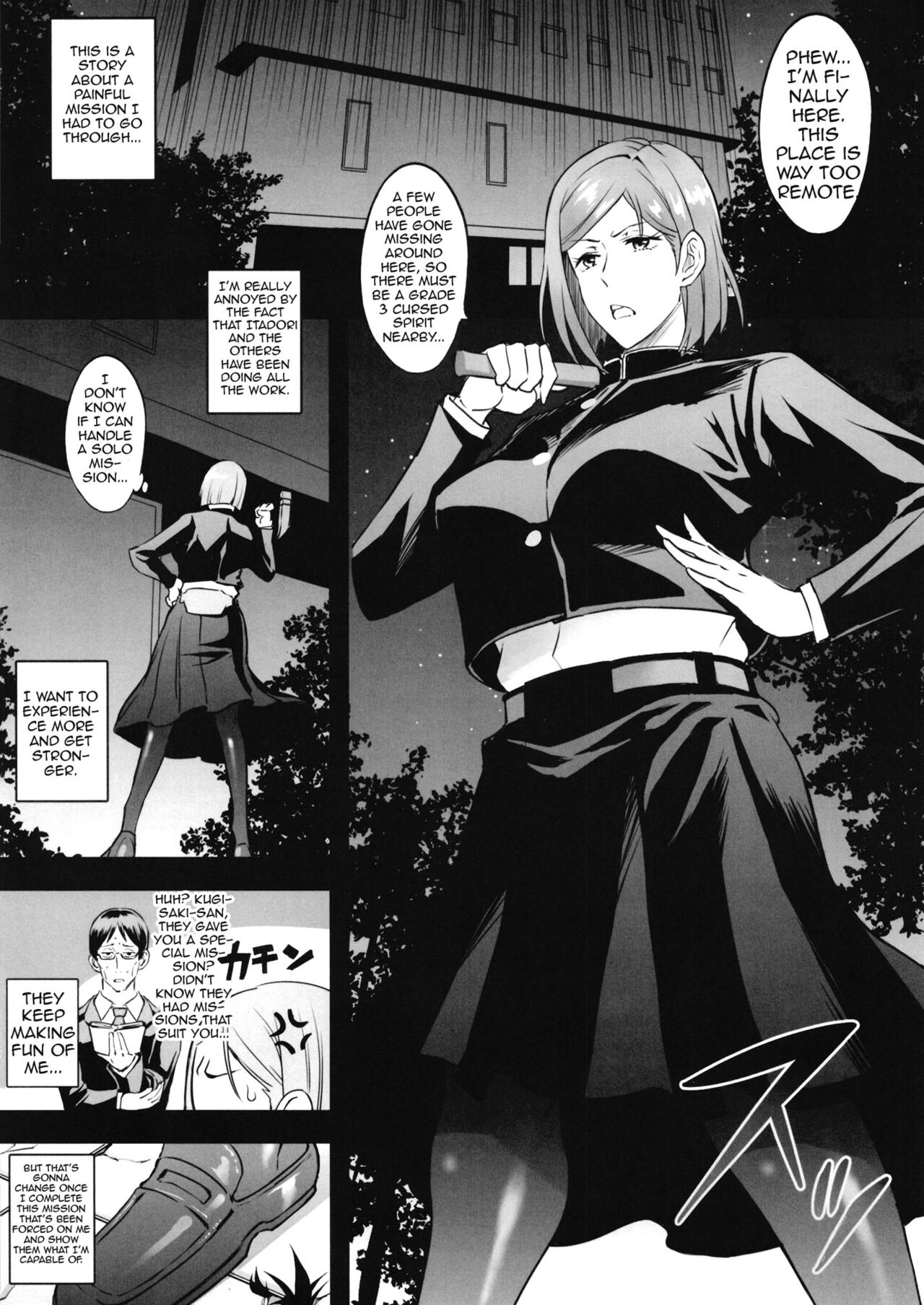 Nobara Wakarase | Wild Rose Wakarase page 3 full