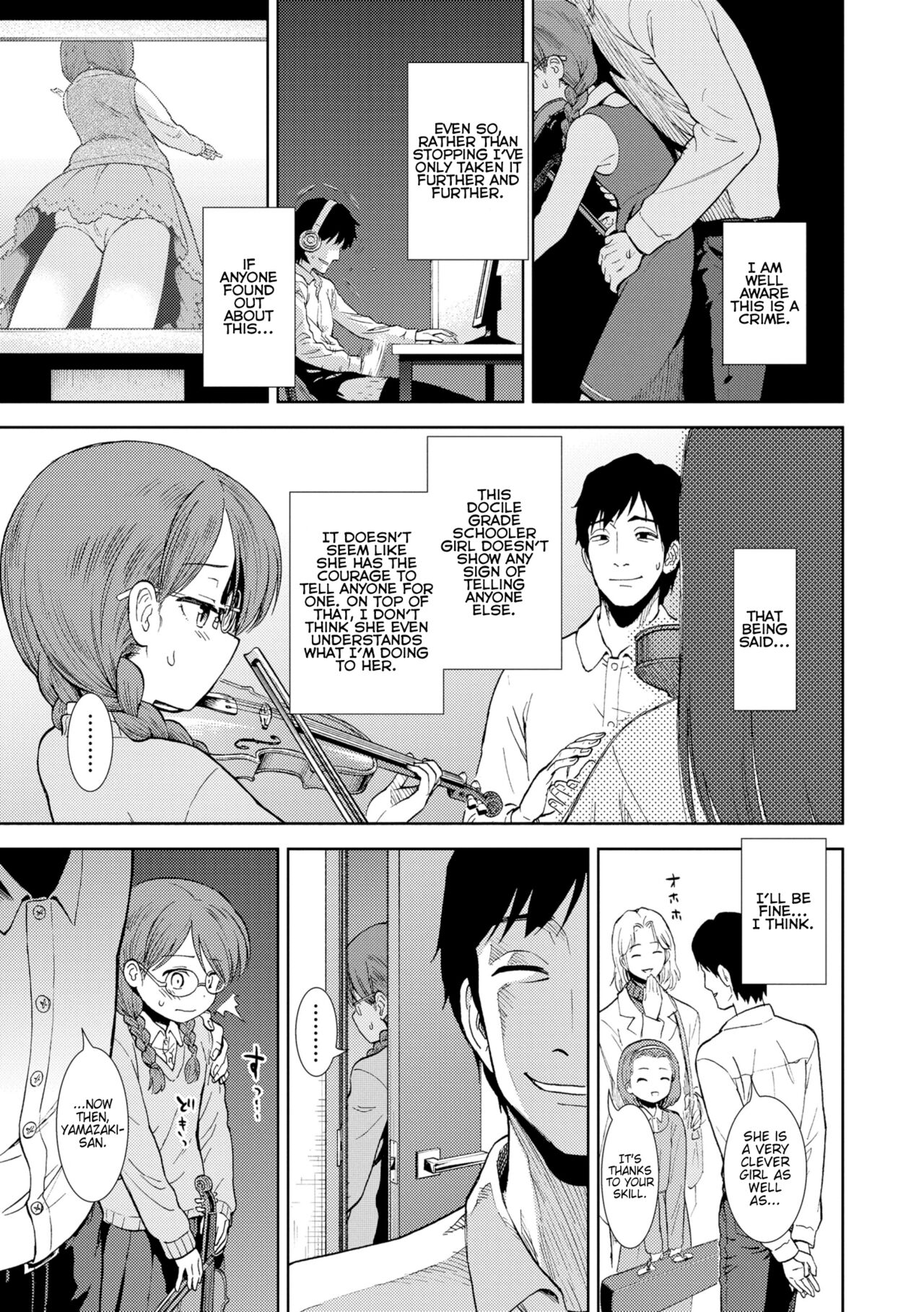 Shinshoku page 3 full